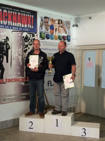 Országos Gyorspont Bajnokság 53